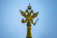 В Госдуму внесли законопроект о защите госсимволов