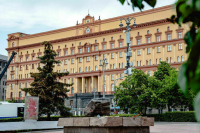 В ФСБ рассказали, как Киев вовлекает россиян в терроризм через Telegram