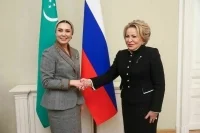 Матвиенко: Отношения России и Туркменистана динамично развиваются