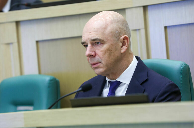 Силуанов: В кабмине сформирован план ответных мер на конфискацию активов России