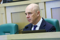 Силуанов: В кабмине сформирован план ответных мер на конфискацию активов России