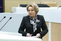 Матвиенко заявила о стремлении стран к «модному суверенитету»