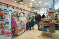 Тираж книги Стивена Кинга «Оно» отозвали из продажи для актуализации маркировки