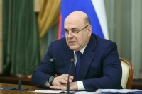 Мишустин поблагодарил Володина и депутатов за работу над проектом бюджета