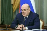Мишустин поблагодарил Володина и депутатов за работу над проектом бюджета