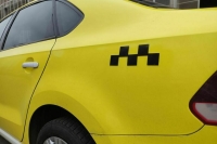 Таксистам разрешат работать не по месту регистрации