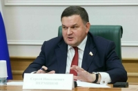 Сенатор Перминов: Запад участвовал в коррупционных схемах на Украине