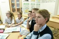 Определены сроки проведения заключительного этапа Всероссийской олимпиады школьников