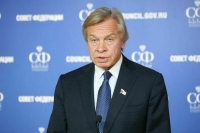 Сенатор Пушков: США нужно не ждать, а действовать