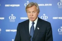 Сенатор Пушков: США нужно не ждать, а действовать