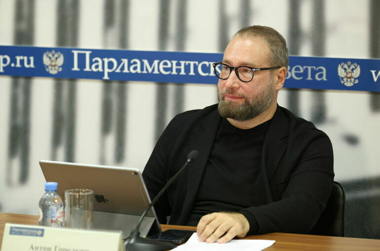 Депутат Горелкин не поддержал запрет скидок на маркетплейсах