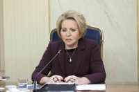 Матвиенко попросила Путина высказать отношение к мирному плану США