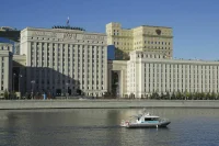 Армия России освободила два села в ДНР и Запорожской области