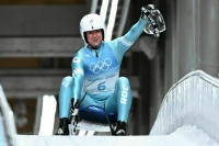 Шестерых российских саночников допустили к отбору на Олимпиаду-2026