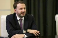 Орешкин: Недружественные страны предлагали России сотрудничество на саммите G20