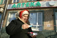 Кабмин поддержал законопроект о передвижных аптеках в российских селах