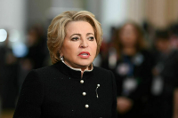 Матвиенко назвала Евросоюз главным инструментом «глобальной партии войны»