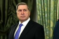 Российско-арабский саммит хотят перенести на 2026 год