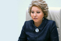 Матвиенко: Евросоюз стал не только политическим, но и военным союзом