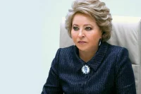 Матвиенко: Евросоюз стал не только политическим, но и военным союзом
