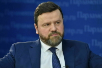 Депутат Станкевич предложил ввести льготы на бензин для некоторых россиян