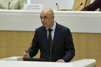 Силуанов: Эпоха углеводородного сырья завершается