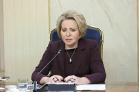 Матвиенко выразила соболезнования в связи с последствиями наводнения во Вьетнаме