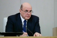 Мишустин поручил решить проблему износа объектов ЖКХ
