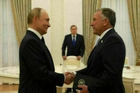 Трамп: Уиткофф встретится с Путиным в Москве