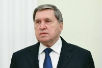 Ушаков: Россия официально не получала мирный план США по Украине