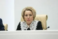 Матвиенко заявила о рисках скатывания регионов в коммерческую задолженность