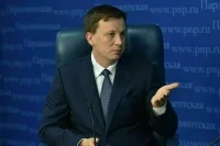 Депутат раскрыл основные уловки мошенников с коммерческими предложениями перед праздниками