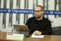 Депутат Горелкин выступил против выписывания штрафов по биометрии 