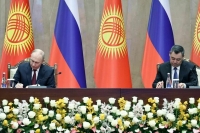 РФ и Киргизия продолжат сотрудничать в подготовке армий и противодействии преступности