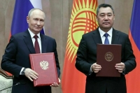 Путин и Жапаров в Бишкеке подписали семь документов и совместное заявление