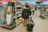 Годовая инфляция опустилась ниже 7%