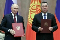 Саммит ОДКБ в Бишкеке открылся встречей в узком составе