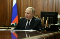 РФ предложила провести в 2026 году форум по формированию безопасности в Евразии