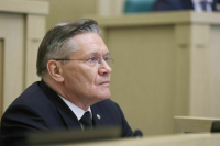 Лихачев прокомментировал выдвижение главы МАГАТЭ Гросси на пост генсека ООН