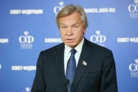 Сенатор Пушков прокомментировал изменившийся подход Запада к конфликту на Украине