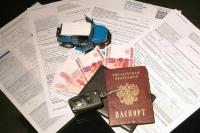 Тарифный коридор по ОСАГО расширят на 15%