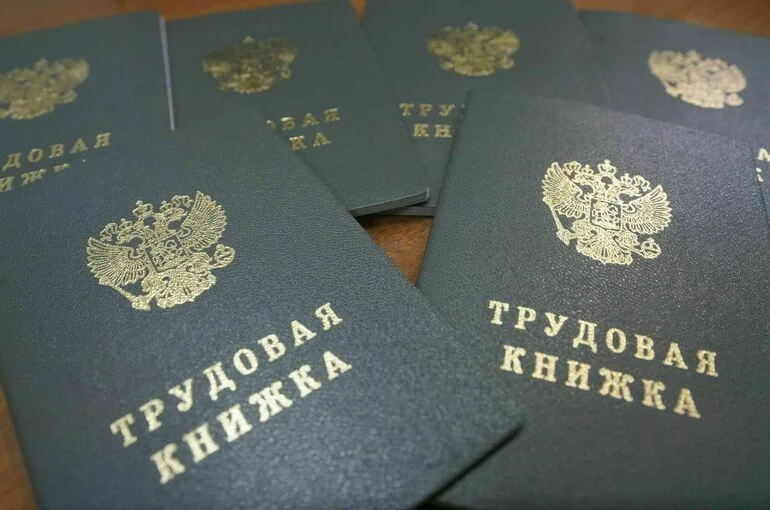 Депутаты предложили усложнить увольнение членов профсоюзных органов