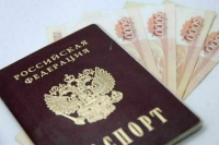 Корпоративные выплаты при рождении ребенка не будут учитывать при назначении единого пособия