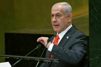 Нетаньяху подал президенту Израиля прошение о помиловании