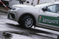 На обучение матерей в автошколах предлагают направлять средства маткапитала