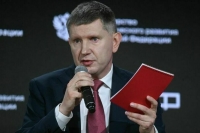 Россия и Катар договорились о создании рабочей группы по туризму