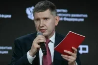 Россия и Катар договорились о создании рабочей группы по туризму