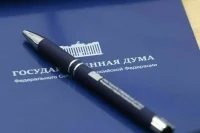 Депутатские полномочия Вороновского предложили прекратить досрочно