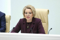 Матвиенко: Развитие протезирования имеет особое значение для участников СВО
