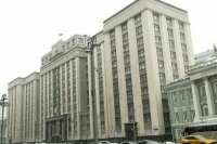 Госдума рассмотрит законопроект о приостановке переводов причастных к диверсиям